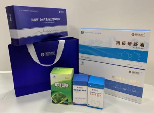 龙湾包装盒定制